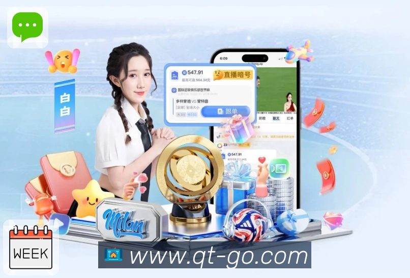 球探体育即时比分比分 Sports 官方视觉图