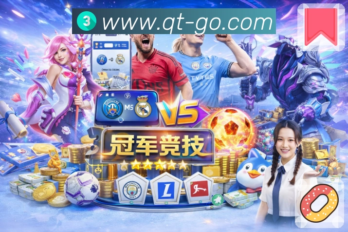 球探体育即时比分比分隐私安全